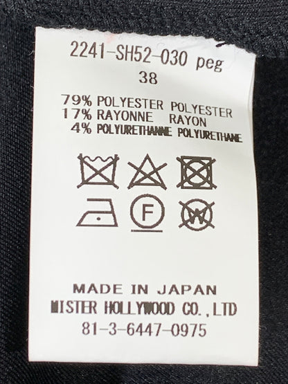 【中古品】【メンズ】 N.HOOLYWOOD エヌハリウッド HALF SLEEVE BIG SHIRT ハーフスリーブ ビッグ シャツ 2241-SH52-030 半袖 シャツ 140-260830-hu-18-min サイズ：38 カラー：ブラック 万代Net店