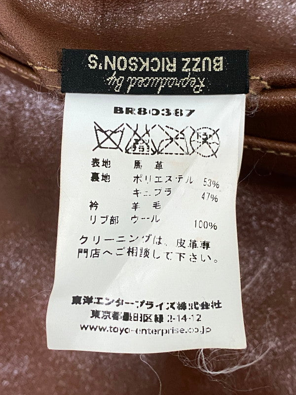 【中古品】【メンズ】 BUZZ RICKSON'S バズリクソンズ × WILLIAM GIBSON ウィリアム・ギブソン 63812 N-1 LEATHER JACKET レザージャケット メンズ アウター デッキジャケット ミリタリー 145-260901-em-33-min サイズ：36 カラー：ブラウン 万代Net店
