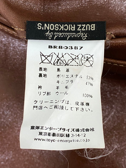【中古品】【メンズ】 BUZZ RICKSON'S バズリクソンズ × WILLIAM GIBSON ウィリアム・ギブソン 63812 N-1 LEATHER JACKET レザージャケット メンズ アウター デッキジャケット ミリタリー 145-260901-em-33-min サイズ：36 カラー：ブラウン 万代Net店