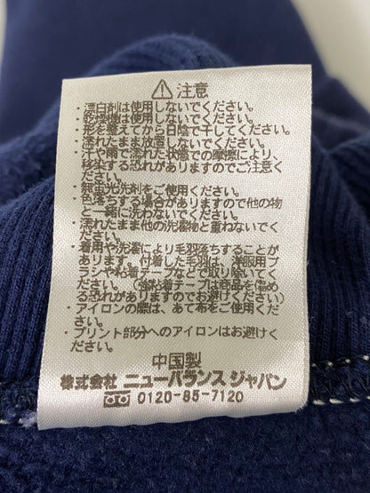 【中古品】【メンズ】 NEW BALANCE ニューバランス 1000スウェットパンツ AMP25020 メンズ ボトムス スポーツ 159-260904-em-20-min サイズ：XL カラー：ネイビー 万代Net店