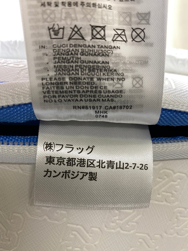 【中古品】【メンズ/レディース】 JORDAN ジョーダン JAM MONOGRAM BACKPACK MA0986-001 モノグラム バックパック リュック カバン 188-260909-yn-18-min カラー：ホワイト 万代Net店