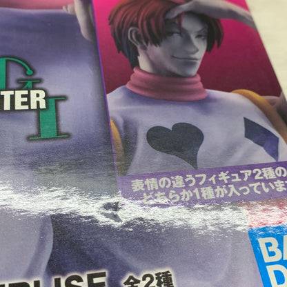 【中古品】 一番くじ HUNTER×HUNTER GREED ISLAND 2 D賞 ヒソカ MASTERLISE フィギュア バンダイナムコ ハンターハンター 051-260915-em-19-min 万代Net店