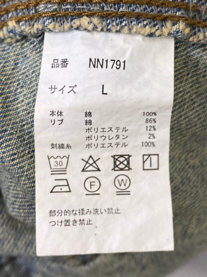【中古品】【メンズ】 9090 ナインティナインティ デニムフードジャケット NN1791 メンズ アウター ジップアップパーカー 142-260901-em-43-min サイズ：L カラー：インディゴ 万代Net店