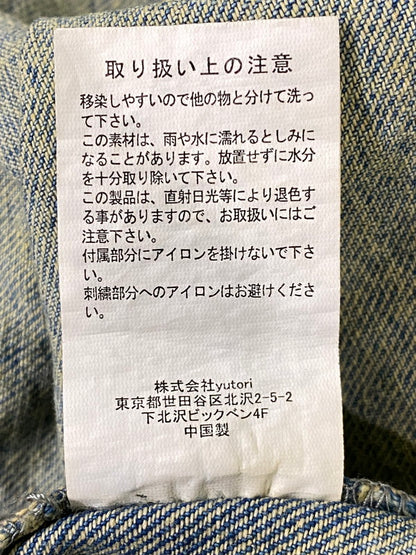 【中古品】【メンズ】 9090 ナインティナインティ デニムフードジャケット NN1791 メンズ アウター ジップアップパーカー 142-260901-em-43-min サイズ：L カラー：インディゴ 万代Net店