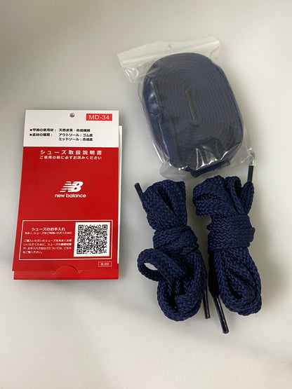 【中古品】【メンズ】 NEW BALANCE ニューバランス 2010 BEAMS EXCLUSIVE ビームス エクスクルーシヴ U20101RS 靴 スニーカー シューズ 162-260916-hu-21-min カラー：ネイビー 万代Net店