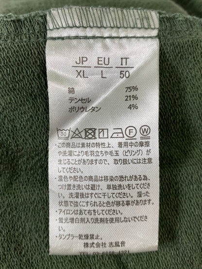 【中古品】【メンズ】 NUMBER(N)INE DENIM ナンバーナイン デニム CARGO PANTS カーゴパンツ メンズ ボトムス 151-260904-em-21-min サイズ：XL カラー：オリーブ 万代Net店