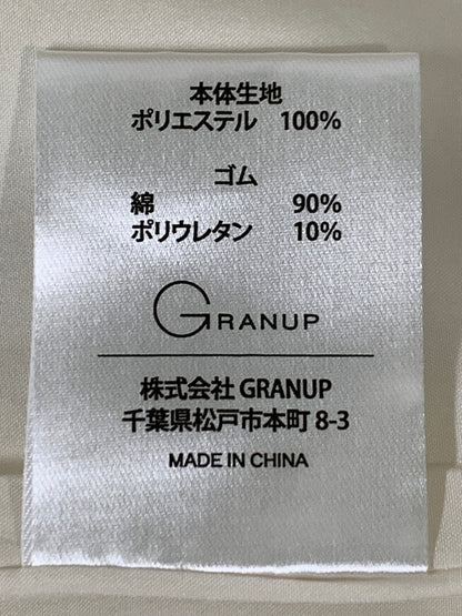 【中古美品】【メンズ】 PEPSI ペプシ ドリーミーくじ A賞 スカジャン メンズ アウター 147-260908-KS-12-min カラー：ホワイト/レッド/ブルー 万代Net店