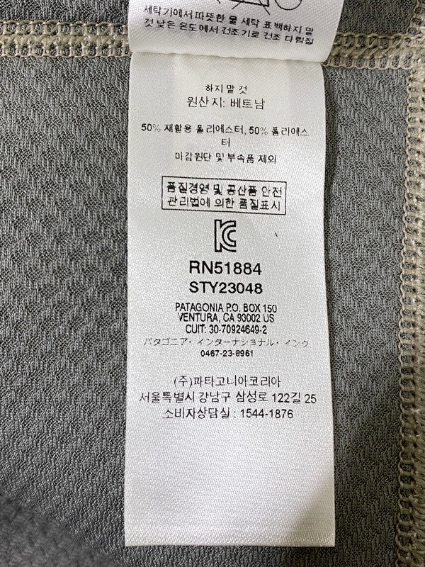 【中古品】【メンズ】 PATAGONIA パタゴニア CLASSIC RETRO X 23048 クラシック レトロ エックス ベスト メンズ アウター フリース製ベスト 144-260901-em-52-min サイズ：XL カラー：アイボリー 万代Net店