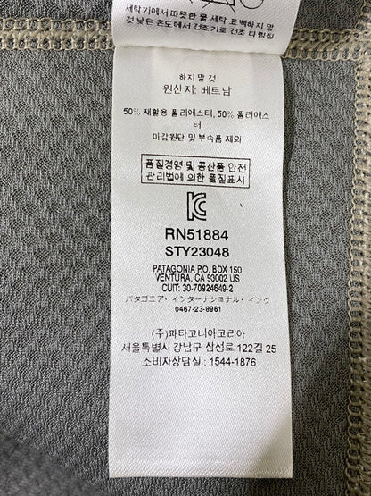 【中古品】【メンズ】 PATAGONIA パタゴニア CLASSIC RETRO X 23048 クラシック レトロ エックス ベスト メンズ アウター フリース製ベスト 144-260901-em-52-min サイズ：XL カラー：アイボリー 万代Net店