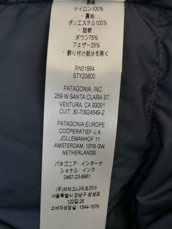 【中古品】【メンズ】 PATAGONIA パタゴニア DOWNDRIFT JACKET ダウンリフト ジャケット 20600 アウター 144-260903-hu-12-min サイズ：XL カラー：チャコールグレー 万代Net店