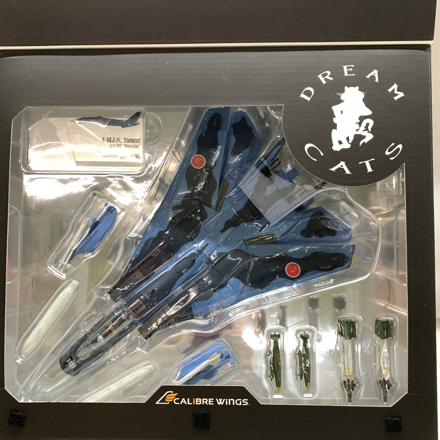 【現状渡し品】 1/72 F-14J改 航空自衛隊 洋上迷彩 Mona Cat 73-8543 ダイキャスト製 完成品モデル モナキャット 戦闘機 飛行機 模型 061-260924-em-13-min 万代Net店