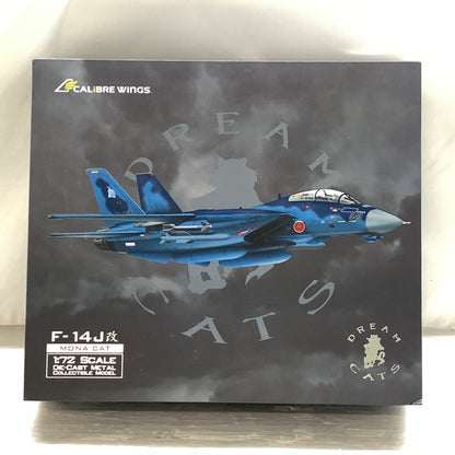 【現状渡し品】 1/72 F-14J改 航空自衛隊 洋上迷彩 Mona Cat 73-8543 ダイキャスト製 完成品モデル モナキャット 戦闘機 飛行機 模型 061-260924-em-13-min 万代Net店