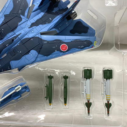 【現状渡し品】 1/72 F-14J改 航空自衛隊 洋上迷彩 Mona Cat 73-8543 ダイキャスト製 完成品モデル モナキャット 戦闘機 飛行機 模型 061-260924-em-13-min 万代Net店