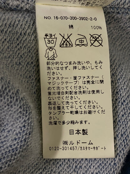 【中古品】【メンズ】 EDIFICE エディフィス × PARIS SAINT-GERMAIN パリ・サンジェルマン STAR ZIP PARKA スター ジップ パーカー メンズ アウター ジップアップ フィーディ 140-260904-em-09-min サイズ：46 カラー：ブルー 万代Net店