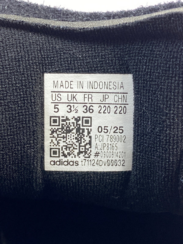 【中古美品】【レディース】 ADIDAS アディダス SUPERSTAR II JP8165 スーパースター スニーカー 靴 161-260902-jt-25-min サイズ：US 5 22.0cm カラー：ひょう柄 万代Net店