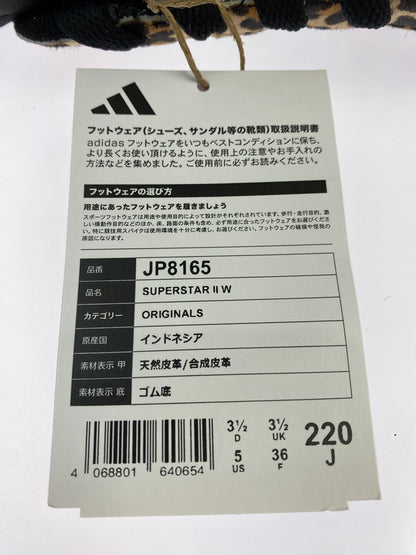 【中古美品】【レディース】 ADIDAS アディダス SUPERSTAR II JP8165 スーパースター スニーカー 靴 161-260902-jt-25-min サイズ：US 5 22.0cm カラー：ひょう柄 万代Net店