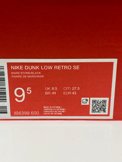 【中古品】【メンズ】 NIKE IB6399-600 DUNK LOW ダンク ロー スニーカー 靴 160-260902-jt-04-min サイズ：US 9.5 27.5cm カラー： MARS STONE/BLACK 万代Net店