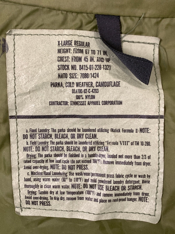 【中古品】【メンズ】 U.S.ARMY US アーミー ECWCS GEN1 GORE-TEX JACKET ゴアテックス ジャケット DLA100-92-C-4203 アウター 146-260903-hu-38-min サイズ：XXL-LARGE REGULAR カラー：グリーン系（カモ） 万代Net店