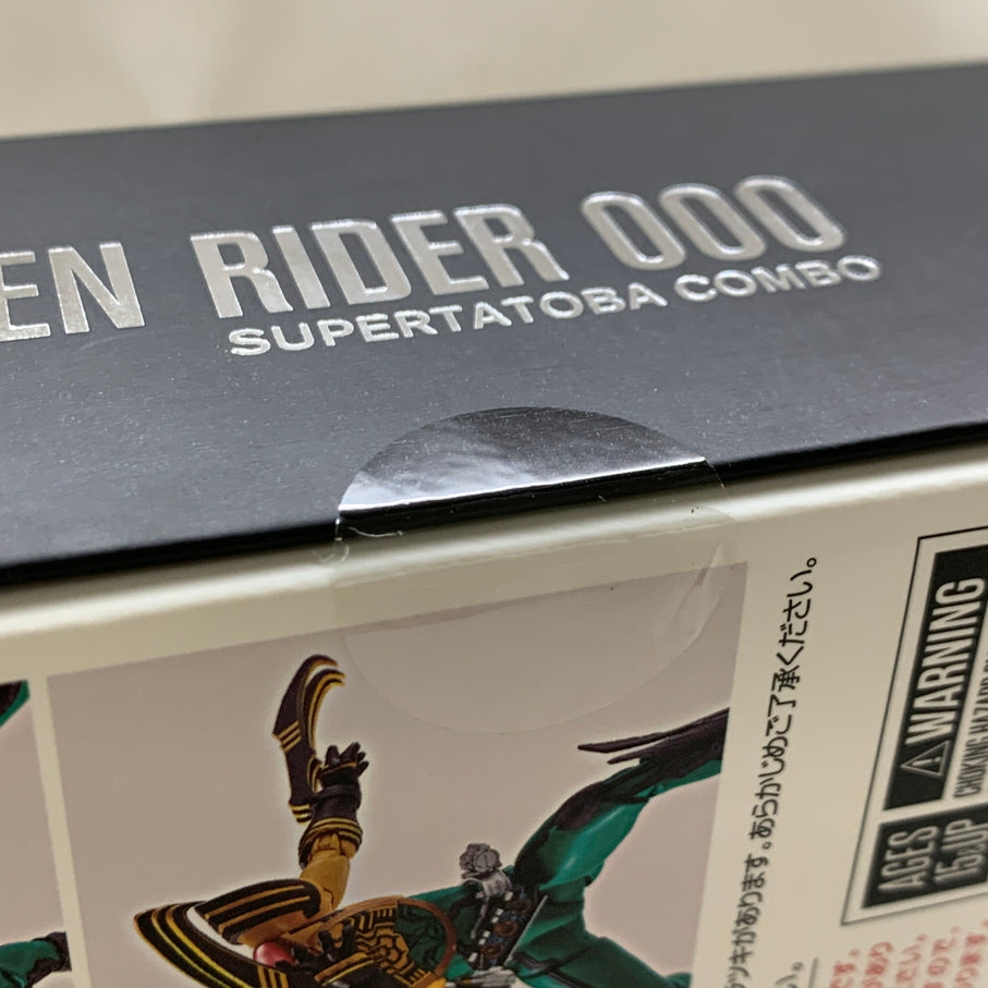 【中古品】 S.H.F 真骨彫製法 仮面ライダーオーズ スーパータトバコンボ フィギュア バンダイ フィギュアーツ 魂ウェブ商店 042-260915-em-03-min 万代Net店