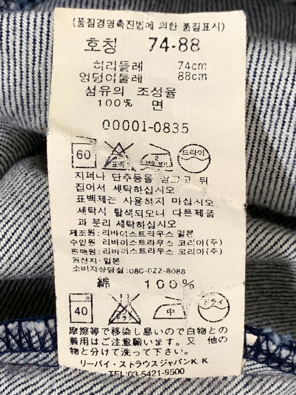 【中古品】【メンズ】 LEVI'S ENGINEERED JEANS リーバイス エンジニアード ジーンズ DENIM PANTS デニム パンツ ボトムス 157-260916-hu-47-min サイズ：29×32 カラー：ブルーインディゴ 万代Net店