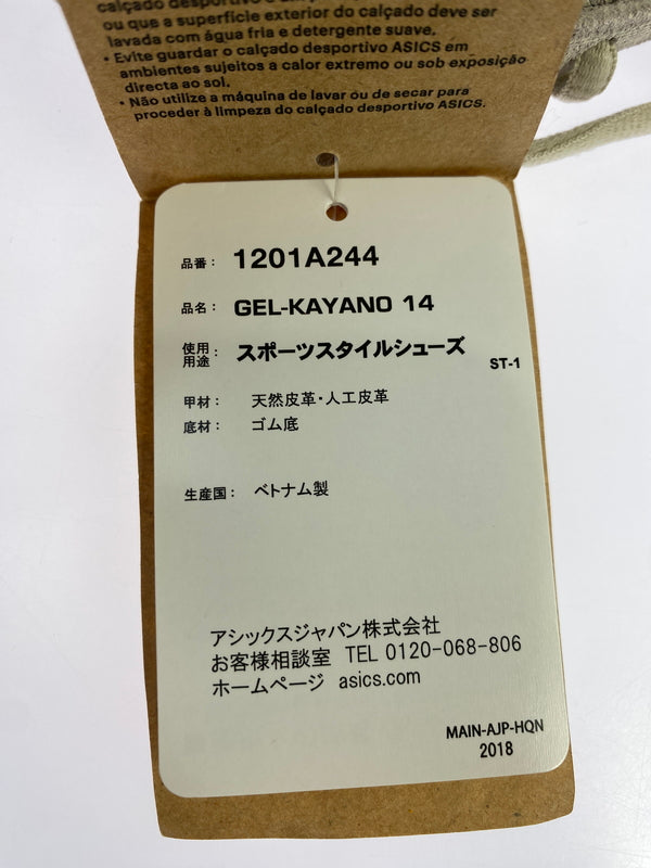 【中古美品】【メンズ】 ASICS アシックス GEL KAYANO 14 1201A244 ゲル カヤノ 14 スニーカー 靴 162-260907-yn-04-min サイズ：29.0cm カラー：OYSTER GREY/SMOKE GREY 万代Net店