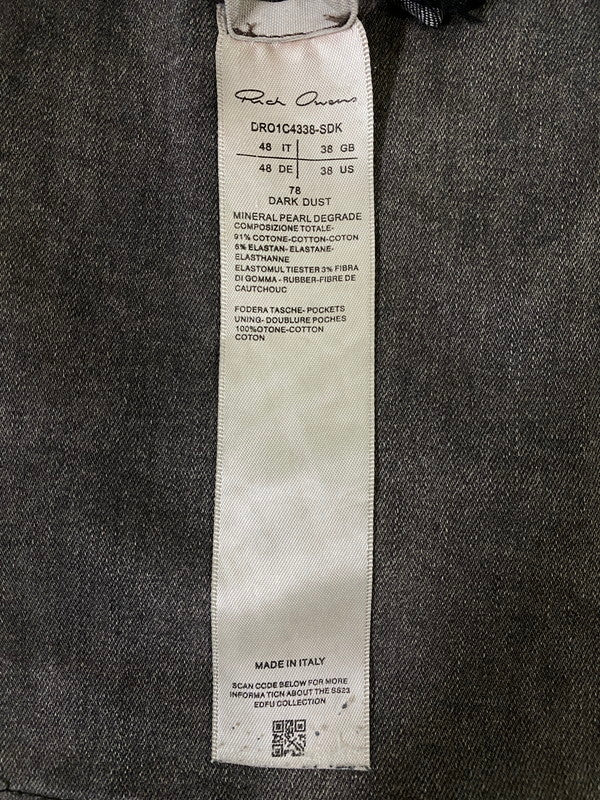 【現状渡し品】【メンズ】 RICK OWENS DRKSHDW リックオーエンス ダークシャドウ DOUBLE CARGO JUMBO BELAS DRO1C4338-SDK ダブルカーゴ ジャンボ ベラ デニムパンツ ボトムス 152-260909-jt-22-min サイズ：IT 48 カラー：グレー 万代Net店
