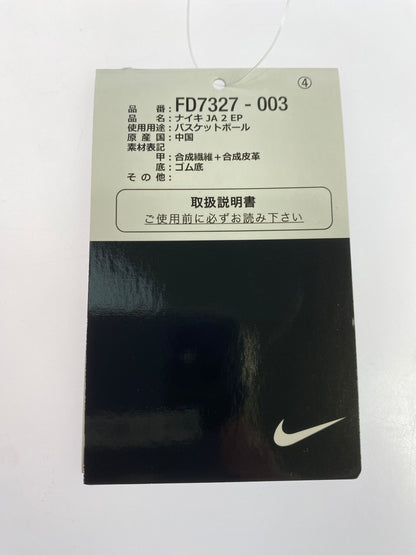 【中古品】【メンズ】 NIKE ナイキ JA 2 TIFFANY SWOOSH FD7327-003 ジャ 2 ティファニースウッシュ スニーカー 靴 160-260907-yn-01-min サイズ：27.0cm US9 カラー：BLACK/BLEACHED TURO 万代Net店