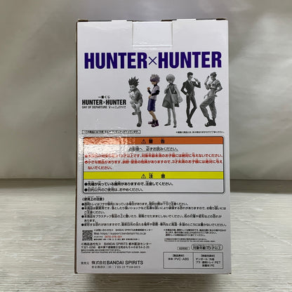 【中古品】 一番くじ HUNTER×HUNTER DAY OF DEPARTURE B賞 キルア フィギュア バンダイナムコ ハンターハンター 051-260915-em-20-min 万代Net店