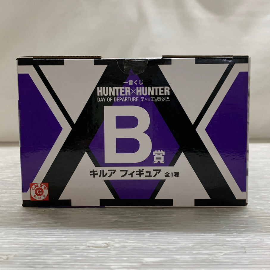 【中古品】 一番くじ HUNTER×HUNTER DAY OF DEPARTURE B賞 キルア フィギュア バンダイナムコ ハンターハンター 051-260915-em-20-min 万代Net店