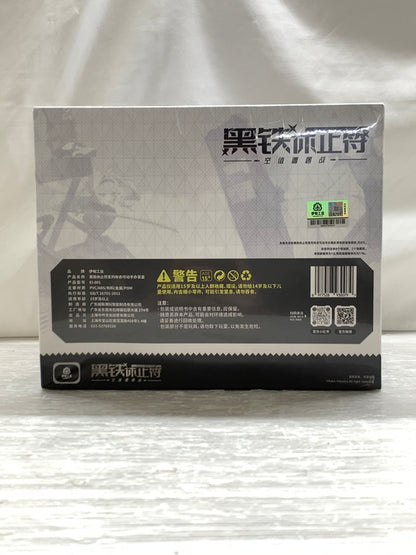 【中古品】 NEO EDEN TOYS 黒鉄休止符シリーズ トレーディングドール 人形 フィギュア 053-260918-em-14-min 万代Net店