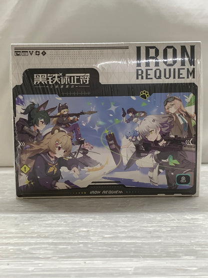 【中古品】 NEO EDEN TOYS 黒鉄休止符シリーズ トレーディングドール 人形 フィギュア 053-260918-em-14-min 万代Net店