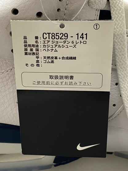 【中古美品】【メンズ】 NIKE ナイキ AIR JORDAN 6 RETRO CT8529-141 エア ジョーダン 6 レトロ スニーカー 靴 160-260909-yn-08-min サイズ：28.0cm US10 カラー：WHITE/MIDNIGHT NAVY 万代Net店