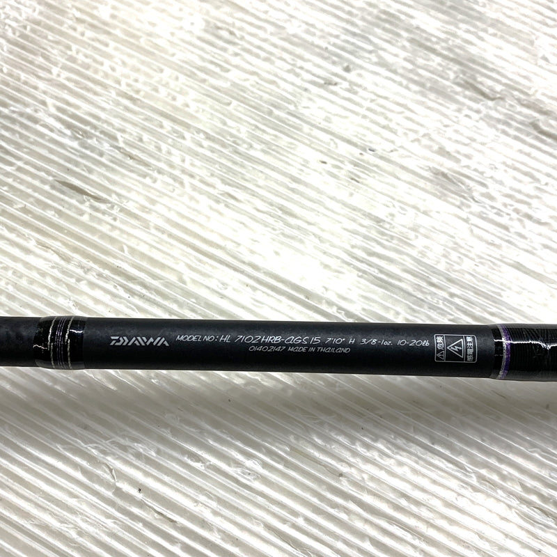 【現状渡し品】 DAIWA ダイワ ハートランド フォールトラップ テクニカルシャフト HL7102HRB-AGS15 ロッド 【代金引換不可】【佐川急便発送】 132-261016-ta-17-min 万代Net店