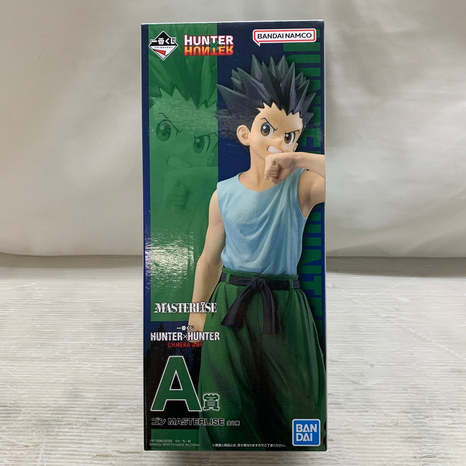 【現状渡し品】 一番くじ HUNTER×HUNTER CHMERA ANT A賞 ゴン MASTERLISE フィギュア バンダイナムコ ハンターハンター 051-260915-em-22-min 万代Net店