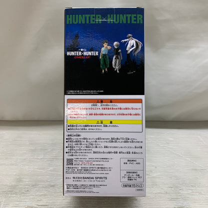 【現状渡し品】 一番くじ HUNTER×HUNTER CHMERA ANT A賞 ゴン MASTERLISE フィギュア バンダイナムコ ハンターハンター 051-260915-em-22-min 万代Net店