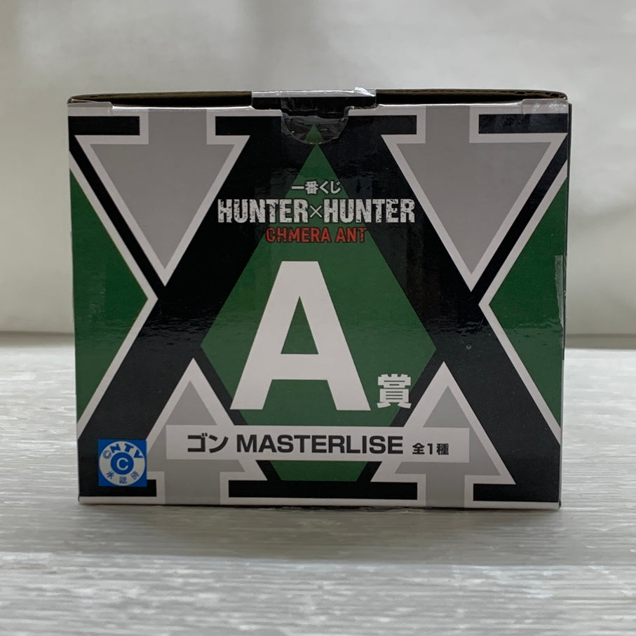 【現状渡し品】 一番くじ HUNTER×HUNTER CHMERA ANT A賞 ゴン MASTERLISE フィギュア バンダイナムコ ハンターハンター 051-260915-em-22-min 万代Net店