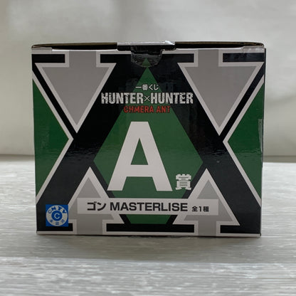 【現状渡し品】 一番くじ HUNTER×HUNTER CHMERA ANT A賞 ゴン MASTERLISE フィギュア バンダイナムコ ハンターハンター 051-260915-em-22-min 万代Net店