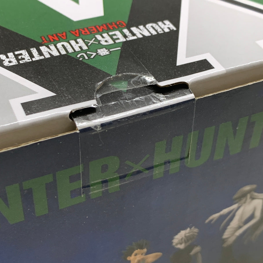 【現状渡し品】 一番くじ HUNTER×HUNTER CHMERA ANT A賞 ゴン MASTERLISE フィギュア バンダイナムコ ハンターハンター 051-260915-em-22-min 万代Net店