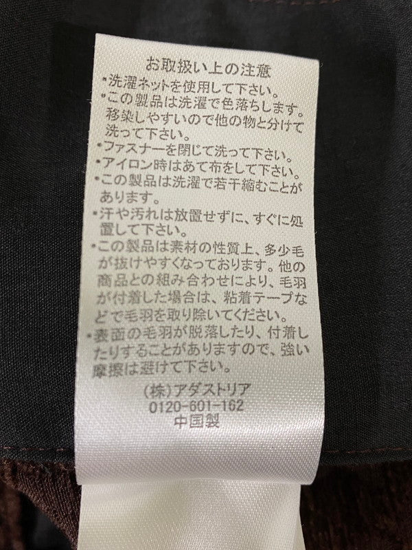 【中古品】【メンズ】 HARE ハレ ダマスクジャガード セットアップ 147-260918-hu-37-min サイズ：M カラー：ブラウン 万代Net店
