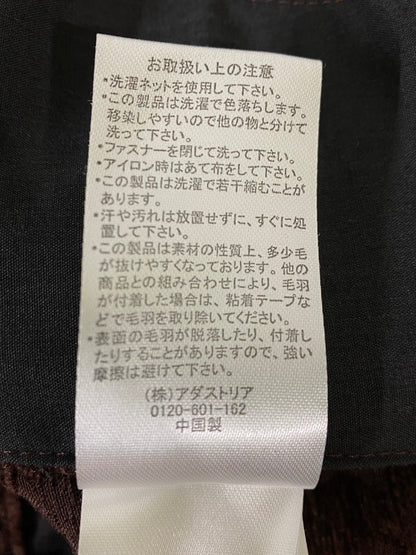 【中古品】【メンズ】 HARE ハレ ダマスクジャガード セットアップ 147-260918-hu-37-min サイズ：M カラー：ブラウン 万代Net店