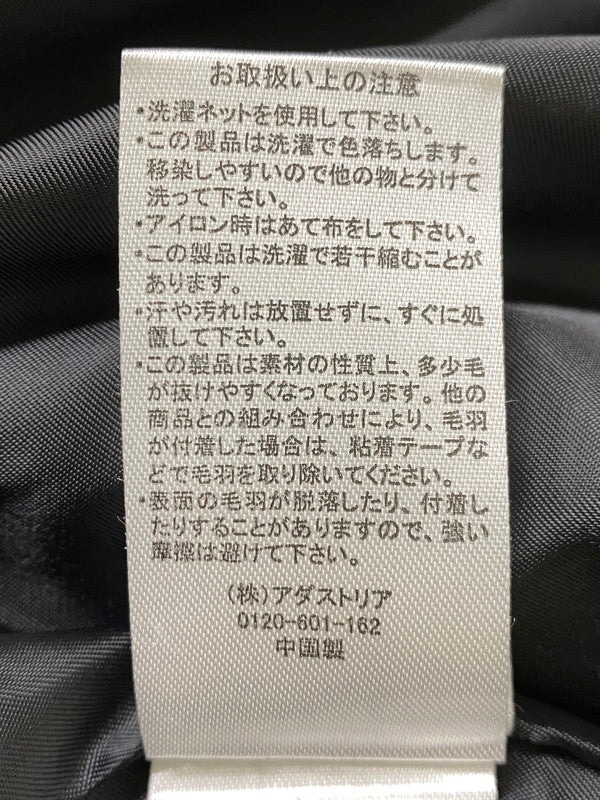 【中古品】【メンズ】 HARE ハレ ダマスクジャガード セットアップ 147-260918-hu-37-min サイズ：M カラー：ブラウン 万代Net店