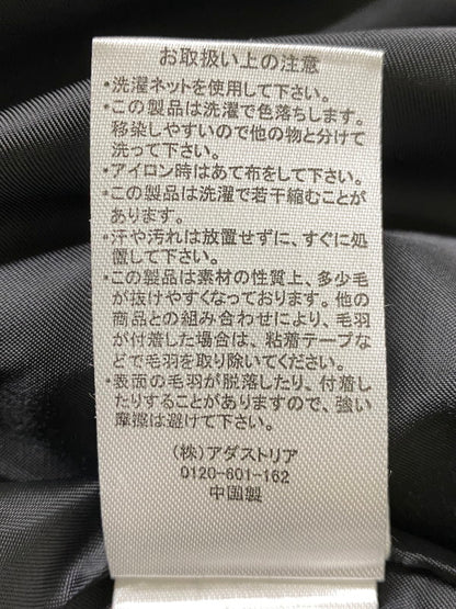 【中古品】【メンズ】 HARE ハレ ダマスクジャガード セットアップ 147-260918-hu-37-min サイズ：M カラー：ブラウン 万代Net店