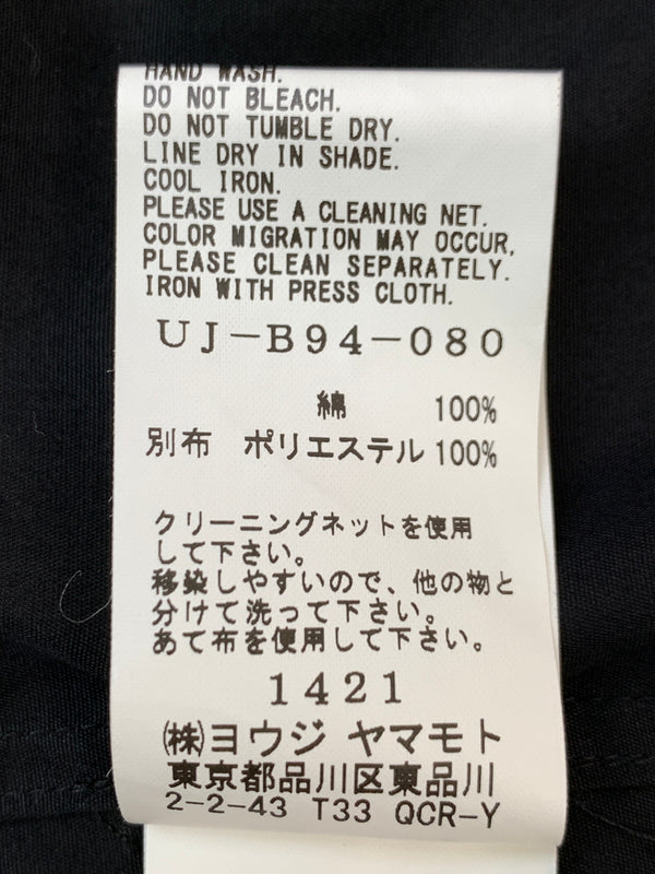 【中古品】【メンズ】 S'YTE サイト UJ-B94-080 レオパード ロングシャツ トップス 140-260909-jt-12-min サイズ：3 カラー：ブラック 万代Net店