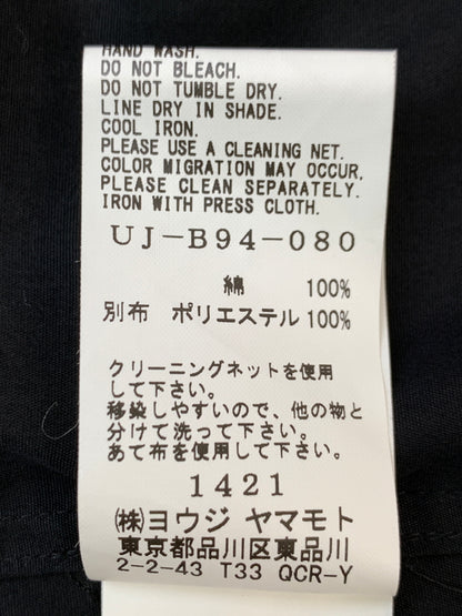 【中古品】【メンズ】 S'YTE サイト UJ-B94-080 レオパード ロングシャツ トップス 140-260909-jt-12-min サイズ：3 カラー：ブラック 万代Net店