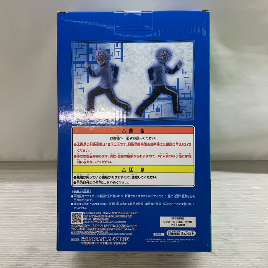 【中古品】 一番くじ HUNTER×HUNTER GREED ISLAND 2 C賞 キルア MASTERLISE フィギュア バンダイナムコ ハンターハンター 051-260915-em-14-min 万代Net店