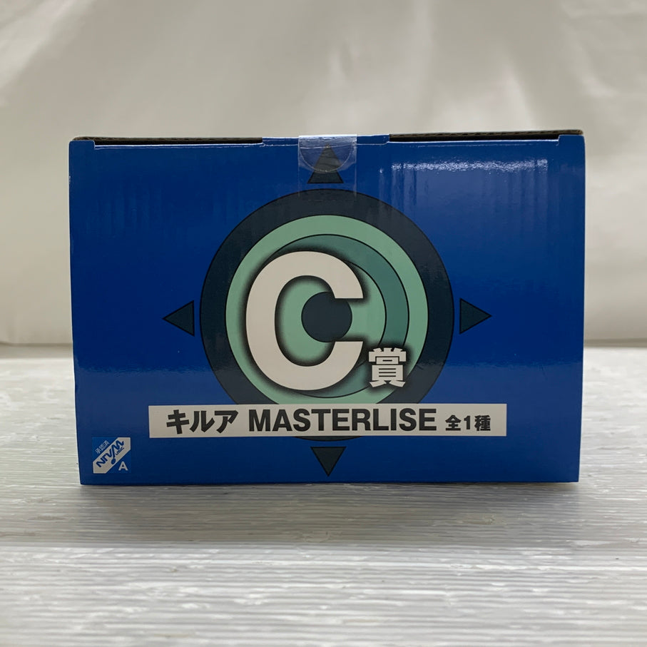 【中古品】 一番くじ HUNTER×HUNTER GREED ISLAND 2 C賞 キルア MASTERLISE フィギュア バンダイナムコ ハンターハンター 051-260915-em-14-min 万代Net店
