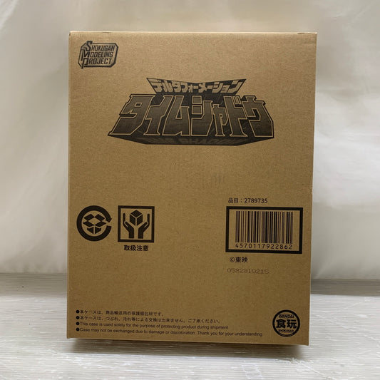【中古品】 【食玩】SMP デルタフォーメーション タイムシャドウ 未来戦隊タイムレンジャー ロボット おもちゃ バンダイ 044-260915-em-06-min 万代Net店