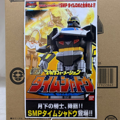 【中古品】 【食玩】SMP デルタフォーメーション タイムシャドウ 未来戦隊タイムレンジャー ロボット おもちゃ バンダイ 044-260915-em-06-min 万代Net店