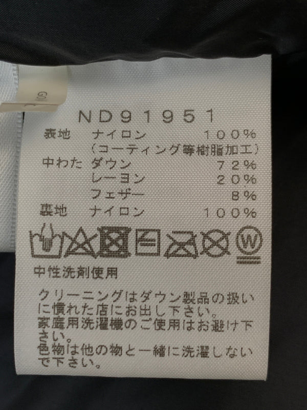 【中古品】【メンズ】 THE NORTH FACE ザ ノースフェイス NOVELTY BALTRO LIGHT JACKET ND91951 ノベルティ バルトロ ライト ジャケット ダウンジャケット アウター 144-260909-jt-03-min サイズ：XS カラー：グリーン カモフラ 万代Net店