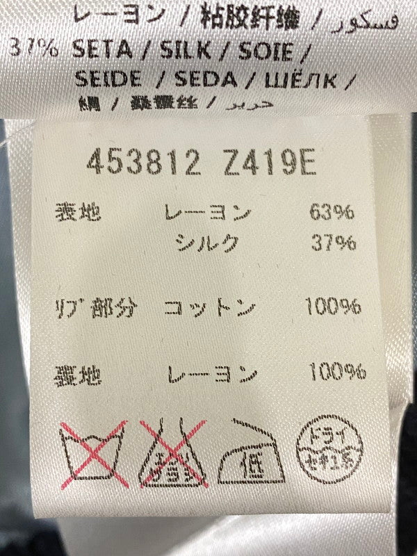 【中古品】【メンズ】 GUCCI グッチ 2017秋冬 BOMBER JACKET 453812 ボンバージャケット アウター 141-260910-jt-01-min サイズ：46 カラー：ネイビー系 万代Net店